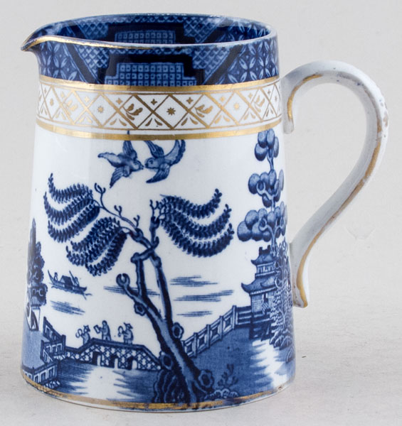 Jug or Pitcher Tankard c1930s